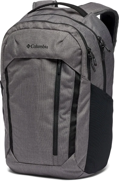 Columbia Atlas Explorer Dagrugzak - 26 Liter - Grijs 3 Columbia Atlas Explorer Dagrugzak - 26 Liter - Grijs