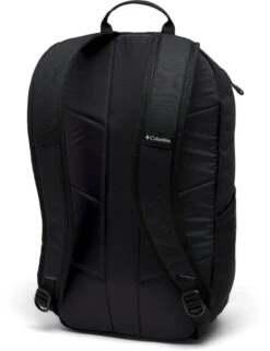 Columbia Atlas Explorer Dagrugzak - 16 Liter - Zwart 8 Columbia Atlas Explorer Dagrugzak - 16 Liter - Zwart -Kampeeruitrusting 1900 1810 1991121 010 b